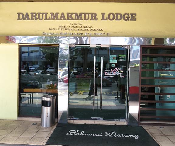 Hotel Darulmakmur Lodge Kuantan Pahang Kuantan Porch