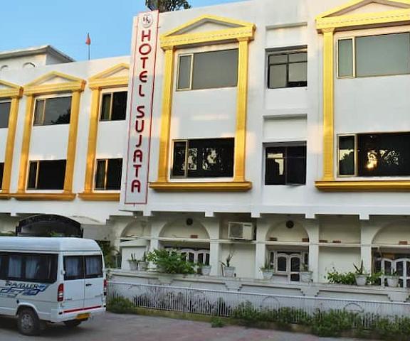 Hotel Sujata ( A unit of Niranjana) Bihar Bodhgaya Overview 