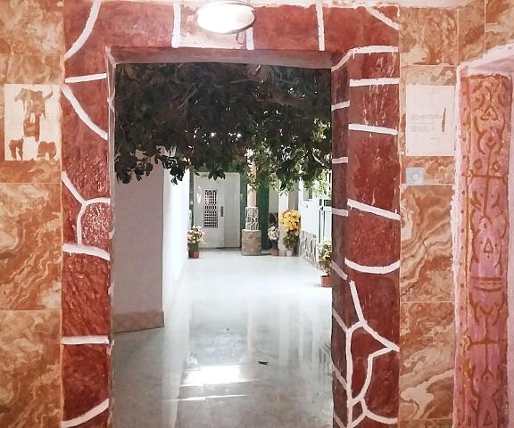 Hotel Raha null Nouakchott Interior Entrance