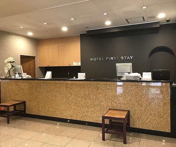 Hotel First Stay Amagasaki Osaka (prefecture) Amagasaki Reception