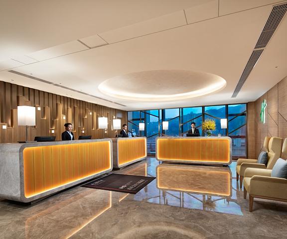 Holiday Inn Hotel And Suites Lanzhou Center, an IHG Hotel Gansu Lanzhou Exterior Detail