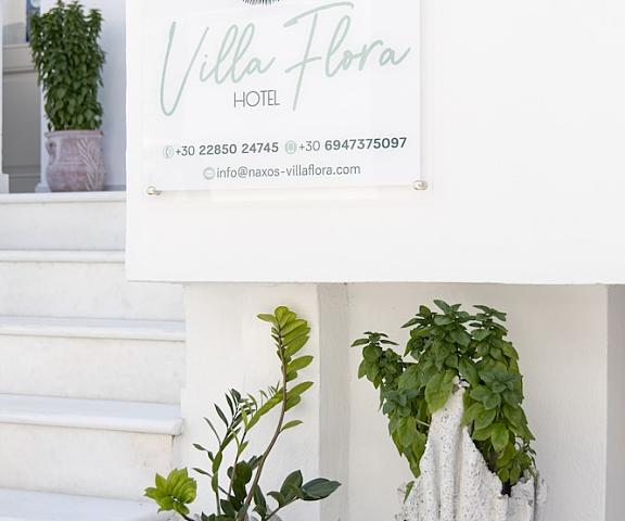 Hotel Villa Flora null Naxos Entrance