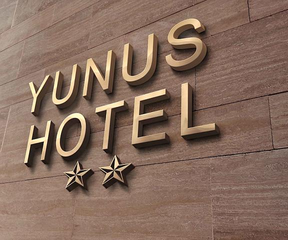 Yunus Hotel Gaziantep Gaziantep Facade
