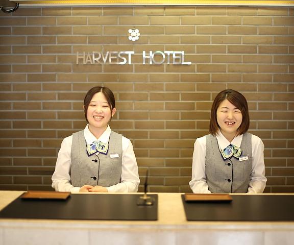 Harvest Hotel Gunma (prefecture) Isesaki Reception
