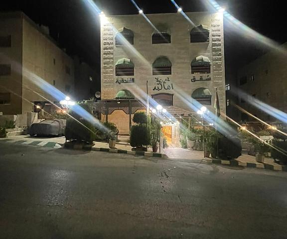 Amaled Hotel null Amman Facade