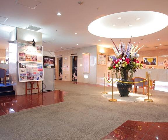 Hotel Sekumiya Fukui (prefecture) Obama Lobby