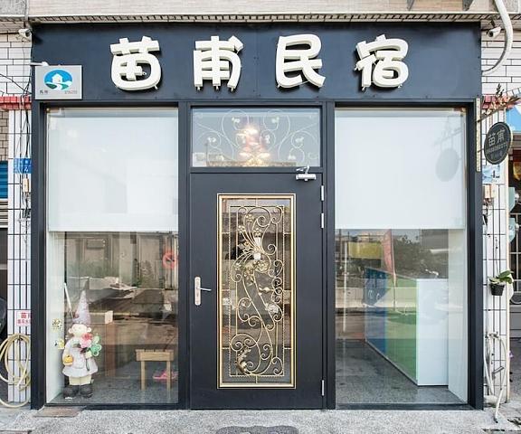 Miao Fu Homestay null Liuqiu Entrance
