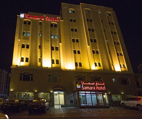 Samara Hotel null Muscat Facade