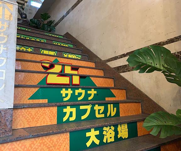 Funabashi Grand Sauna and Capsule Hotel - Caters to Men Chiba (prefecture) Funabashi Entrance
