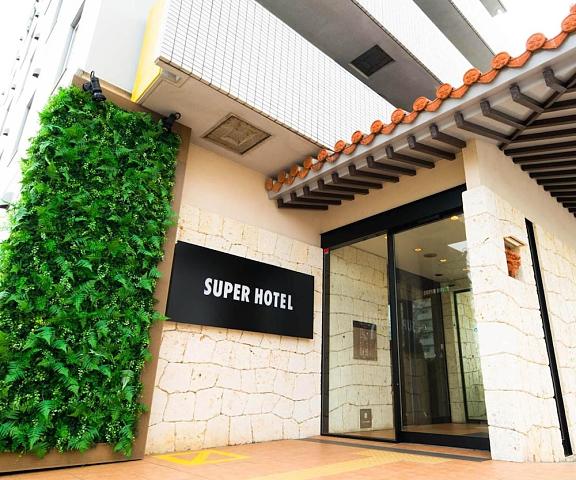 Super Hotel Okinawa Nago Okinawa (prefecture) Nago Exterior Detail