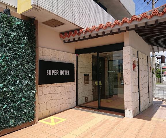 Super Hotel Okinawa Nago Okinawa (prefecture) Nago Facade