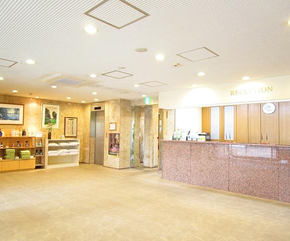 Green Hotel Omagari Akita (prefecture) Daisen Reception