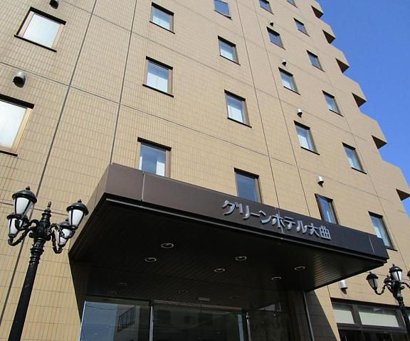 Green Hotel Omagari Akita (prefecture) Daisen Exterior Detail
