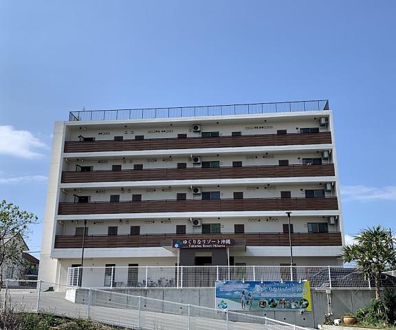 Yukurina Resort Okinawa Umikaji Okinawa (prefecture) Motobu Facade