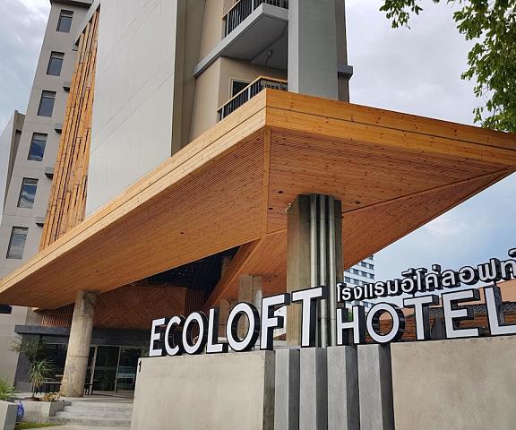 EcoLoft Hotel Phuket Phuket Entrance
