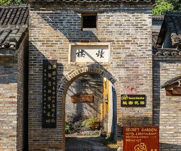 Yangshuo Secret Garden Guangxi Guilin Exterior Detail