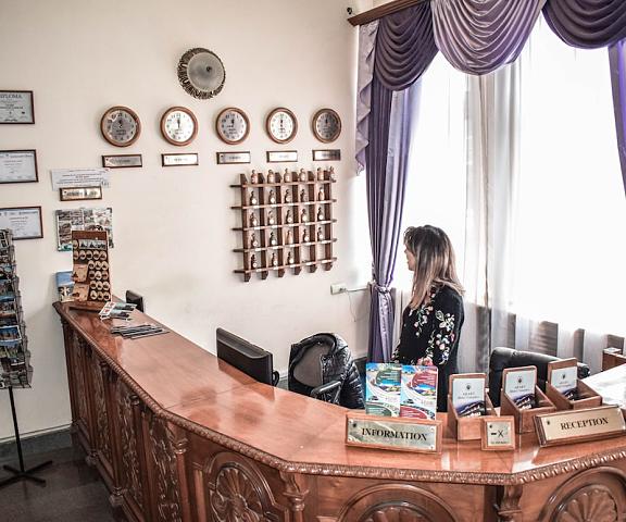 Araks Hotel Complex null Gyumri Reception