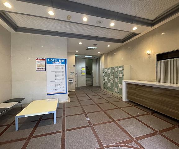 Hotel Ginsui Wakayama (prefecture) Shirahama Interior Entrance