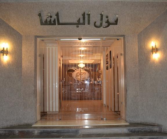 Pacha Hotel null Sfax Entrance