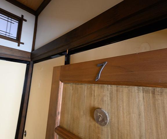 Tanuki Nozawa Nagano (prefecture) Nozawaonsen Room