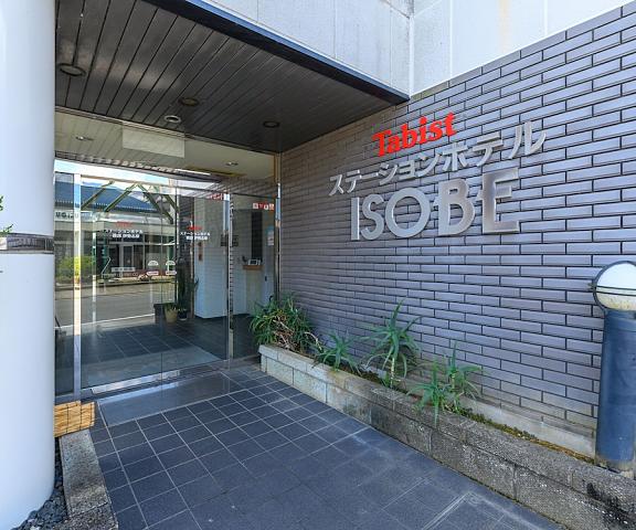 Tabist Station Hotel Isobe Iseshima Mie (prefecture) Shima Exterior Detail