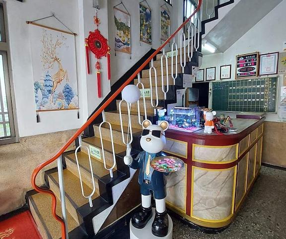 Huan Tai Hotel Nantou County Shuili Reception