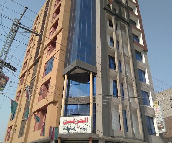 Al Harmain Restaurant null Peshawar Facade