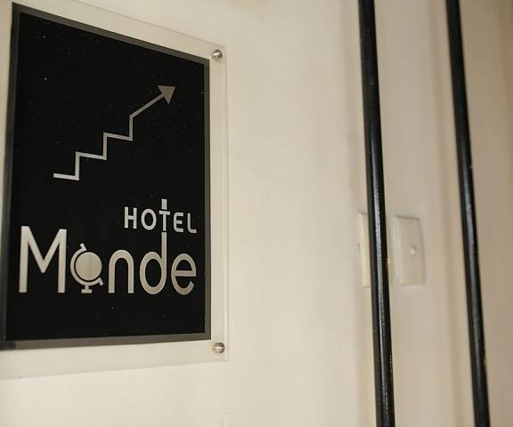 Hotel Monde Ilocos Region Dagupan Interior Entrance