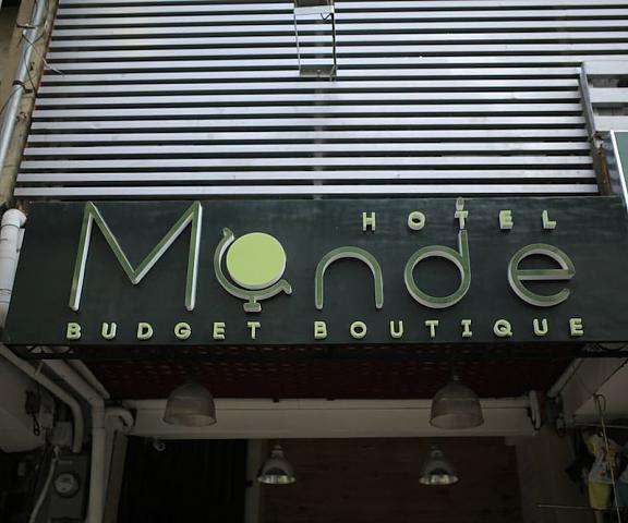 Hotel Monde Ilocos Region Dagupan Exterior Detail