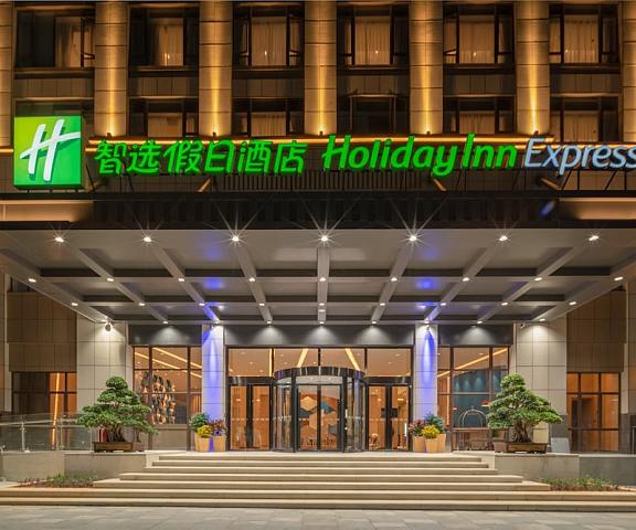 Holiday Inn Express Jinjiang Anhai, an IHG Hotel Fujian Quanzhou Exterior Detail