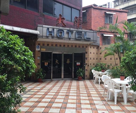 Dahua Hotel null Keelung Facade