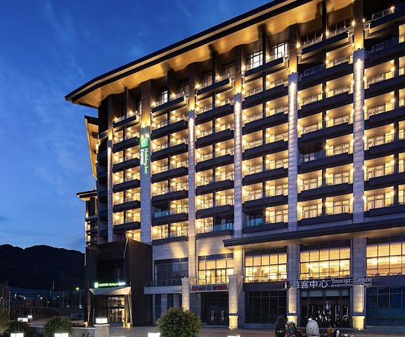 Holiday Inn Express Chongli, an IHG Hotel Hebei Zhangjiakou Exterior Detail