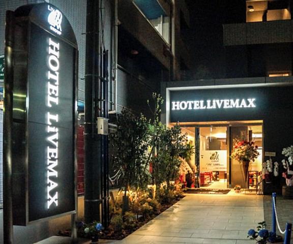 Hotel LiVEMAX Saitama Asakaekimae Saitama (prefecture) Asaka Facade