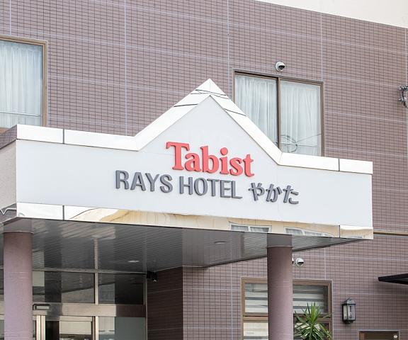 Tabist Rays Hotel Yakata Miyazaki (prefecture) Miyazaki Exterior Detail