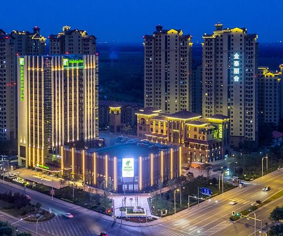 Holiday Inn Tianjin Wuqing, an IHG Hotel Hebei Tianjin Facade