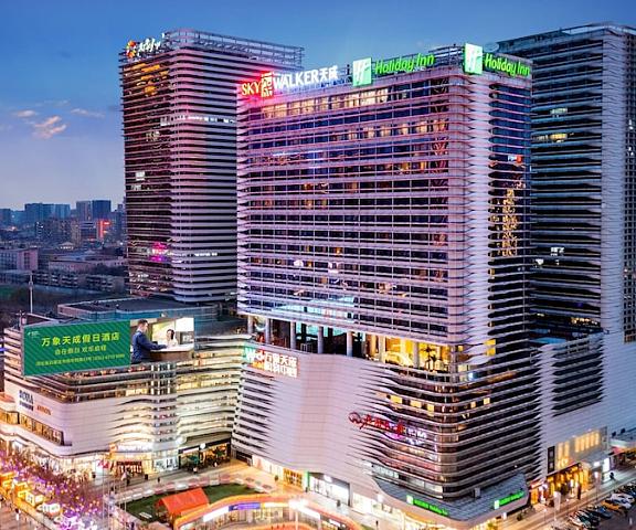 Holiday Inn Shijiazhuang Central, an IHG Hotel Hebei Shijiazhuang Primary image
