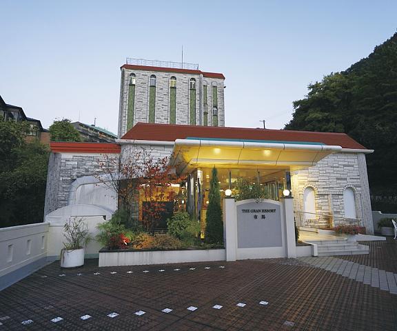 The Grand Resort Arima Hyogo (prefecture) Kobe Facade