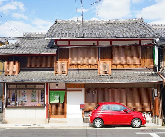 Uji Tea Inn Kyoto (prefecture) Uji Facade