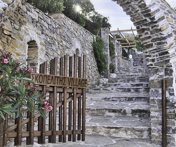 Skopelitis Village null Amorgos Entrance