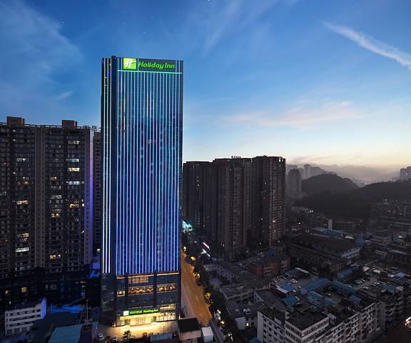 Holiday Inn Guiyang City Center, an IHG Hotel Guizhou Guiyang Primary image