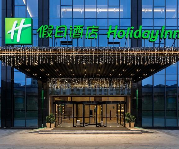 Holiday Inn Guiyang City Center, an IHG Hotel Guizhou Guiyang Exterior Detail