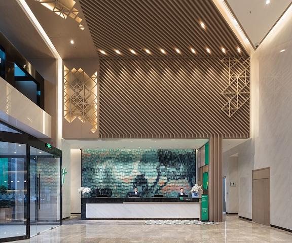 Holiday Inn Guiyang City Center, an IHG Hotel Guizhou Guiyang Exterior Detail