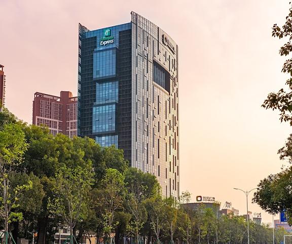 Holiday Inn Express Yangjiang City Center, an IHG Hotel Guangdong Yangjiang Exterior Detail