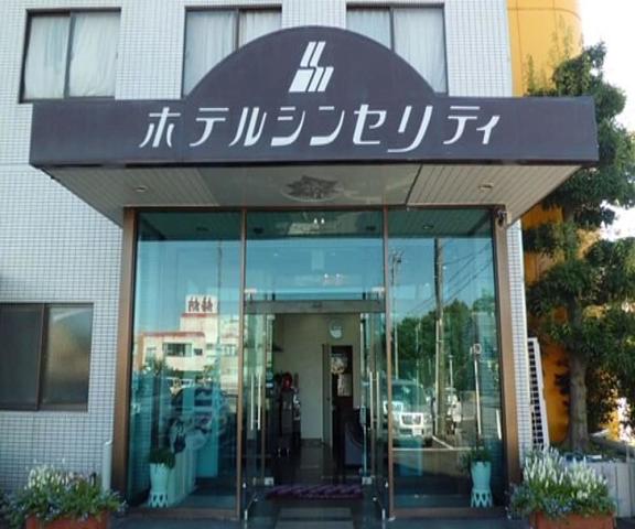 Hotel Sincerity Gifu (prefecture) Kani Facade