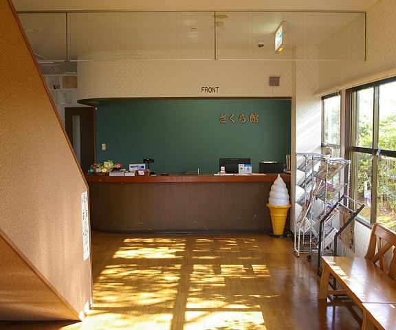 Sakurakan - Hostel Kagoshima (prefecture) Minamikyushu Lobby
