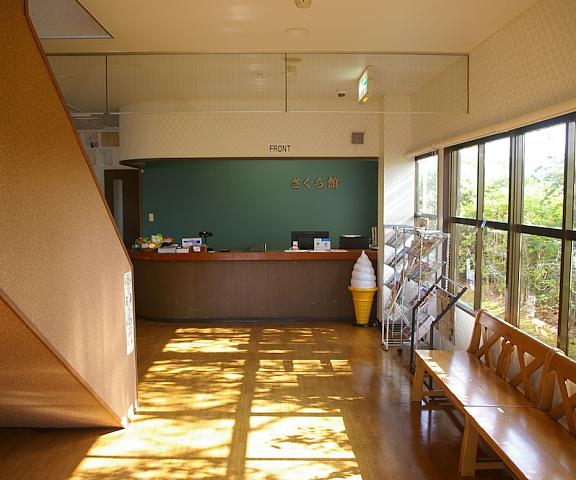 Sakurakan - Hostel Kagoshima (prefecture) Minamikyushu Interior Entrance
