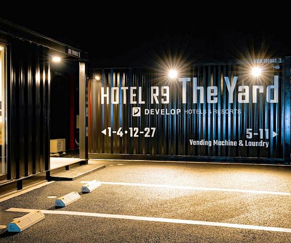 HOTEL R9 The Yard Yuki Ibaraki (prefecture) Yuki Facade