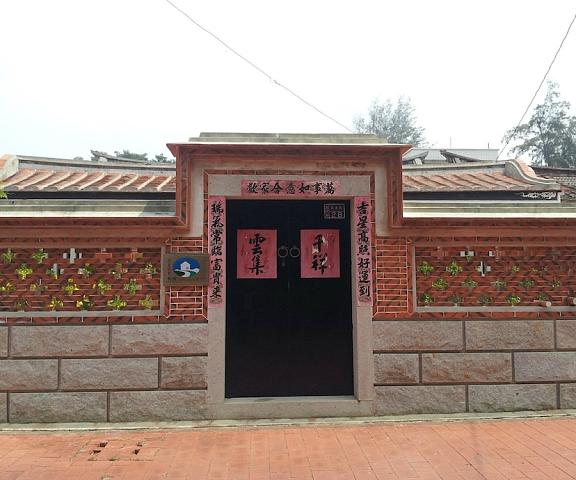 Tan Gu Shou Jin Guesthouse 1 Shanxi Jincheng Exterior Detail