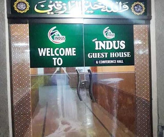 Indus Guest House null Sukkur Entrance