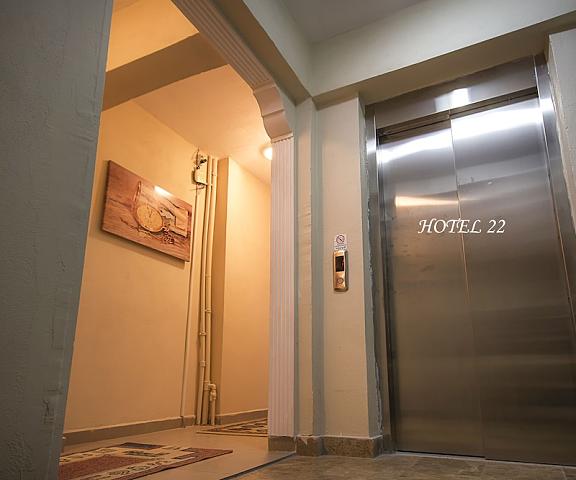 Otel 22 Edirne Edirne Interior Entrance